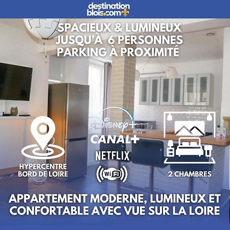 Moderne 60M2 Vue Sur La Loire Hypercentre Apartman Blois Kültér fotó
